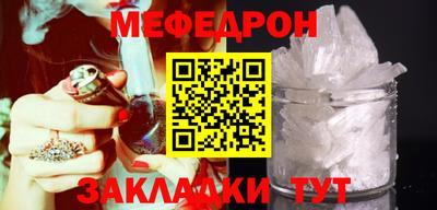mix Кингисепп