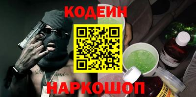 mix Кингисепп