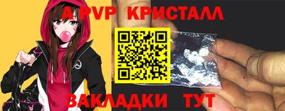 прущий лед Кимры