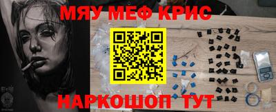 амф Канаш
