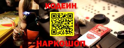 прущий лед Кимры
