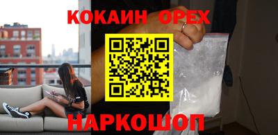 прущий лед Кимры