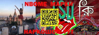 mix Кингисепп