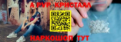 марки lsd Кандалакша