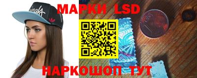 меф Камышлов