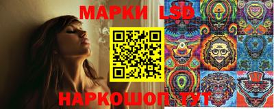 mix Кингисепп