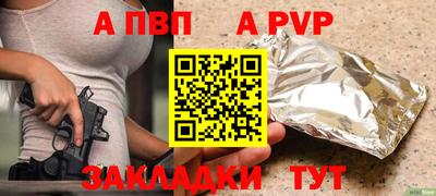 прущий лед Кимры