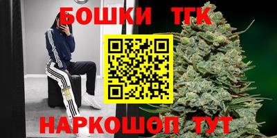 прущий лед Кимры