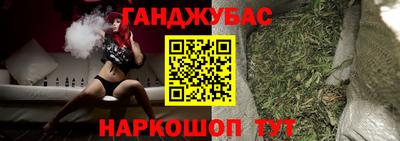 шишки Кинель