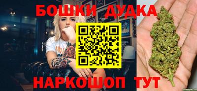меф Камышлов