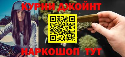 шишки Кинель