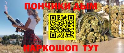 прущий лед Кимры