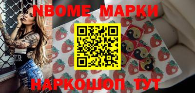 прущий лед Кимры