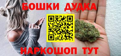 прущий лед Кимры