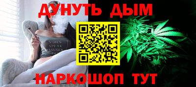 шишки Кинель