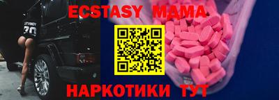 mix Кингисепп