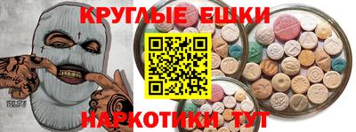 mix Кингисепп