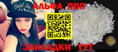 амф Канаш