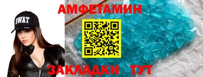 mix Кингисепп