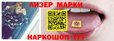 прущий лед Кимры
