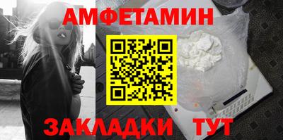 прущий лед Кимры