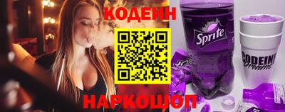 прущий лед Кимры