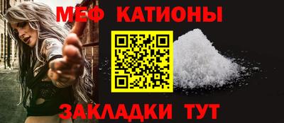 марки lsd Кандалакша