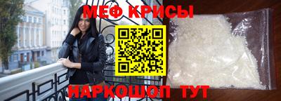 прущий лед Кимры