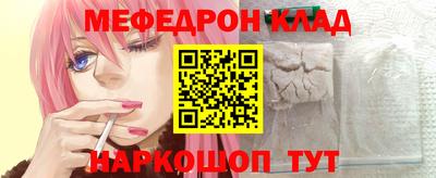 mix Кингисепп
