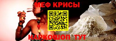 mix Кингисепп