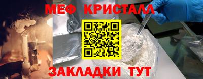 mix Кингисепп