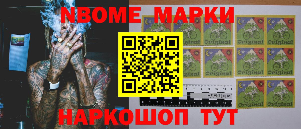 ЛСД экстази кислота Коломна